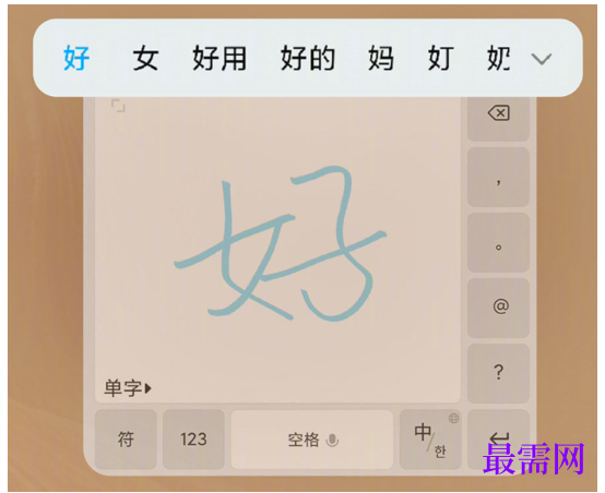 1792661178895757.png image.png