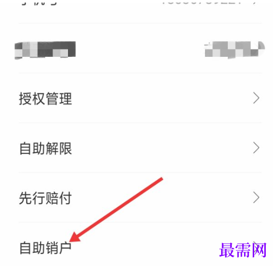 1792661489203646.png image.png