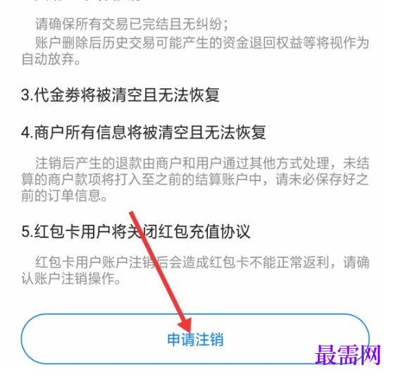 1792661517194193.png image.png