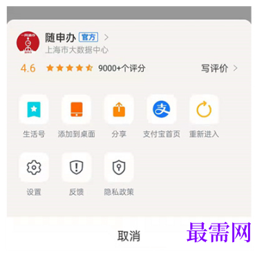 1792661673647331.png image.png