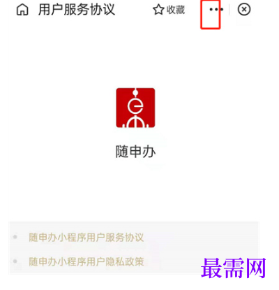 1792661677413712.png image.png