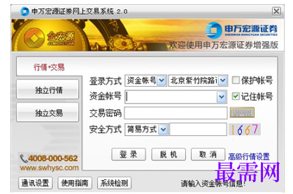 1792662373691239.png image.png