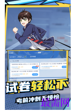 1792664661459993.png image.png