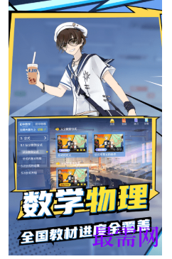 1792664666120147.png image.png
