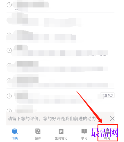 1792664991620908.png image.png