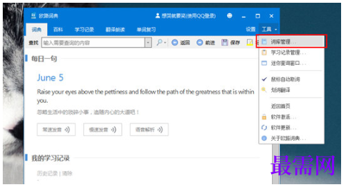 1792665106466677.png image.png