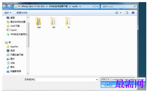 1792665116568081.png image.png