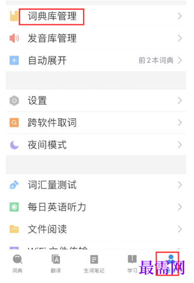 1792665141835339.png image.png