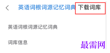 1792665149483344.png image.png