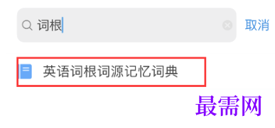 1792665153404820.png image.png