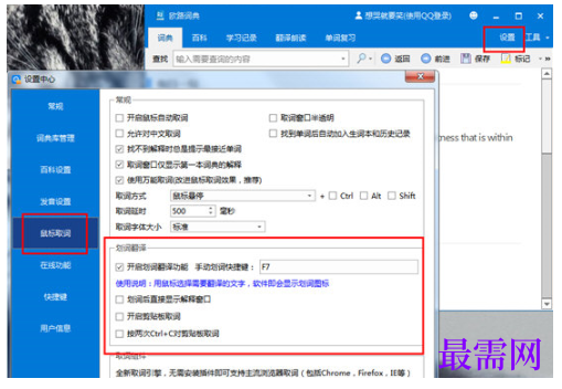 1792665178179165.png image.png