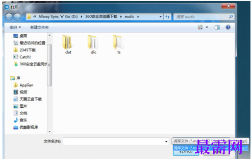 1792665352240218.png image.png