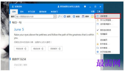 1792665358479755.png image.png
