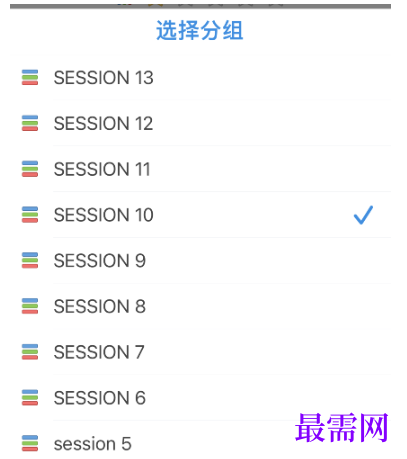 1792665384656737.png image.png