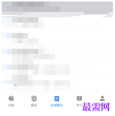 1792665389388188.png image.png