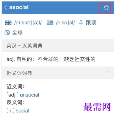1792665394525727.png image.png
