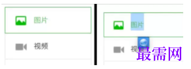 1792665421237797.png image.png