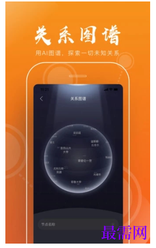 1792665997620587.png image.png