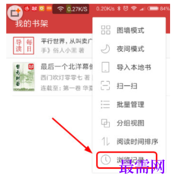 1792666040683314.png image.png