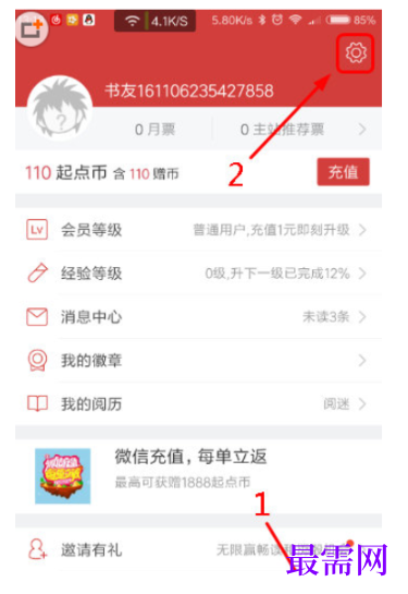 1792666080562229.png image.png