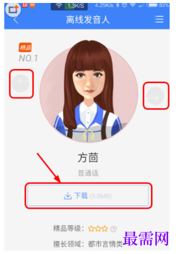 1792666089147638.png image.png