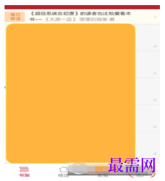 1792666141150830.png image.png