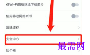 1792666216339750.png image.png
