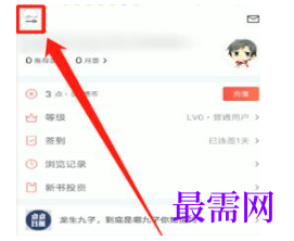 1792666219281063.png image.png