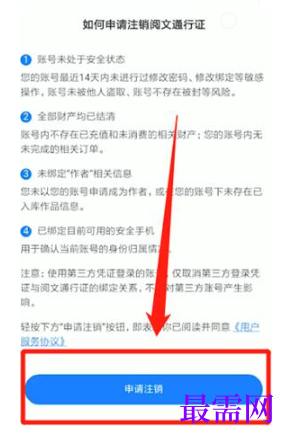 1792666224790408.png image.png