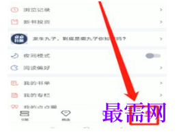 1792666233216104.png image.png