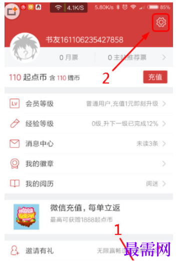 1792666344924417.png image.png