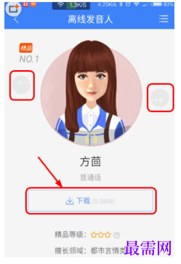 1792666353296093.png image.png