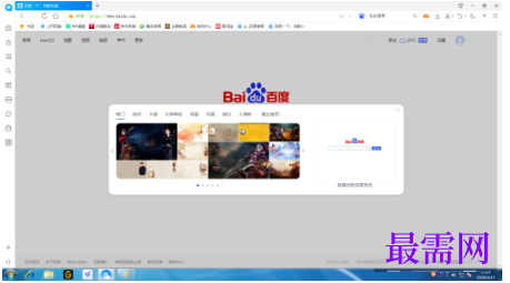 1792666550447137.png image.png
