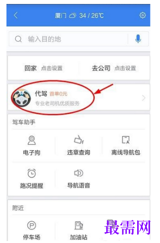 1792666593192819.png image.png