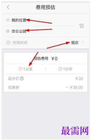 1792666601233343.png image.png
