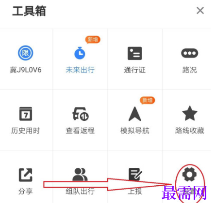 1792666645528753.png image.png