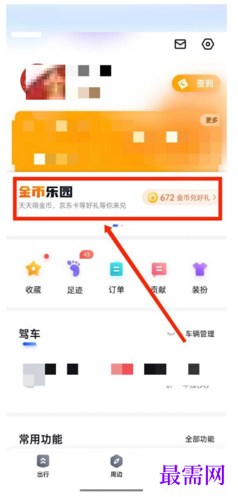 1792666744172000.png image.png