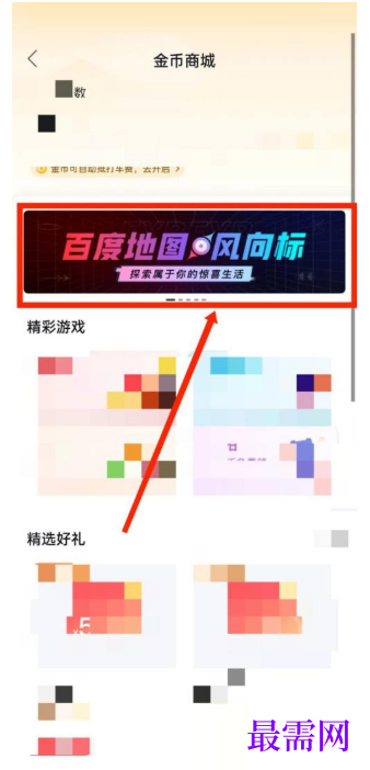 1792666750821484.png image.png