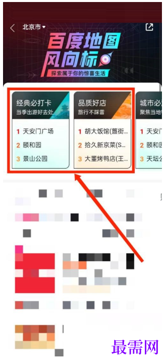 1792666756988219.png image.png
