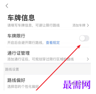 1792666776115332.png image.png