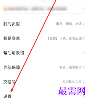 1792666780272447.png image.png