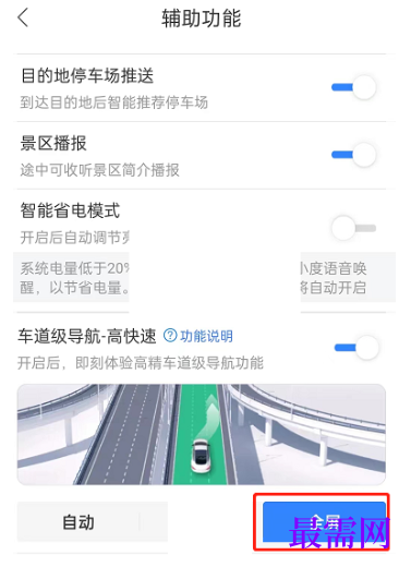 1792666809543912.png image.png