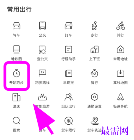 1792666869807947.png image.png