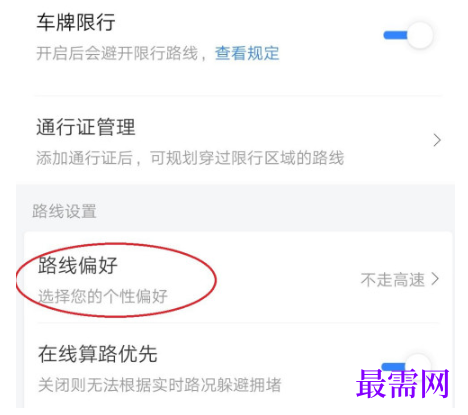 1792666892141745.png image.png