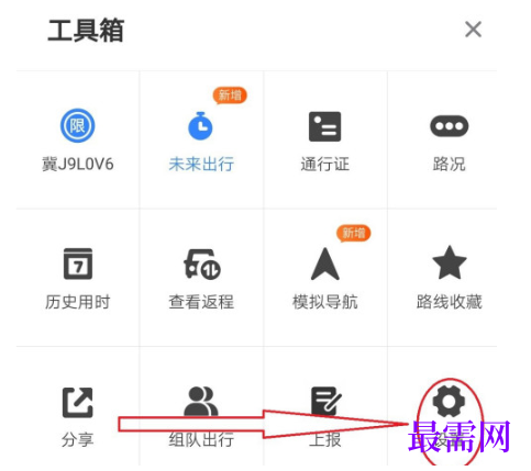 1792666901273681.png image.png