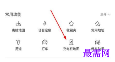1792666972410134.png image.png