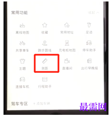 1792667007857356.png image.png