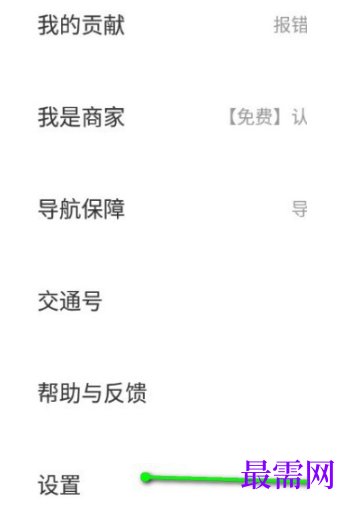 1792667069343719.png image.png