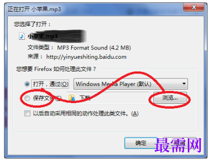 1792667172961328.png image.png