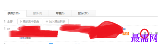 1792667186947662.png image.png